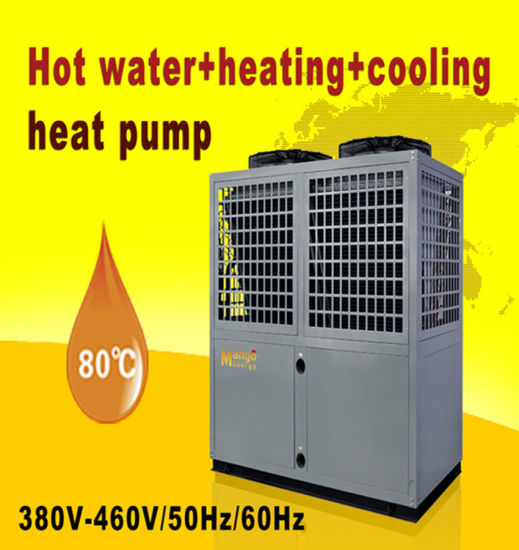 Warm Water 80 Degree High Temp Heat Pump R134A