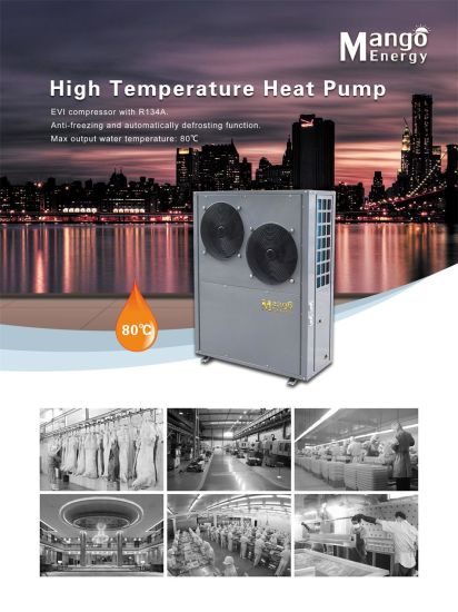Air Source Multifunction Heat Pump for European