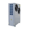 Evi Air to Water Heat Pump (low outdoor temperature) Popular in European.