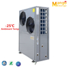European Market -25c Cold Area House use or commercial Floor Heating EVI air source heat pump 