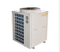 Ce FCC RoHS SAA TUV 12kw-120kw Cooling and Heating Air Source Heat Pump