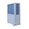 -25deg Ambinent Temp Low Temperature Evi Air Source Heat Pump (CE TUV RoHS) with Copeland Compressor