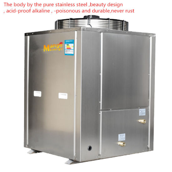 Suitable for Coastal Areas Pure Stainless Steel, Beauty Design, Acid-Proof Alkaline, Never Rust and Durable Heat Pump System