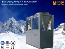 High Efficiency Commercial Evi Air to Water Heat Pump 40.6kw Heating Capacity