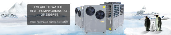 -25deg Evi Air Source Heat Pump (floor heating +air heating+hot water)