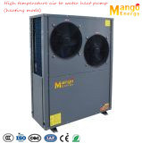 R134A 80 Degree Hot Water 13.8kw High Temperature Air to Water Heat Pump