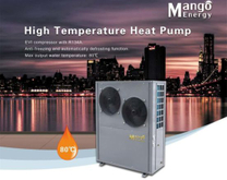 High Temperature Air Source Heat Pump 80degc Hot Water for Domestic Factory and Commercial