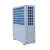 Side fan heating mode air to water heat pump for hot water or floor heating with TUV certifites