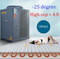 10.8kw/11.8kw/20.6kw/40.6kw High Cop/Low Noise Low Temperature Heat Pump Air to Water Evi