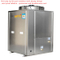 with High Cop Xze-12b/13b Suitble Northern Europe -25 Degree Air to Water Heat Pump