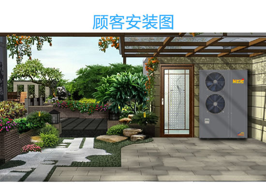 14kw Heating Capacity Low Temperature -25 Degree Air to Water Heat Pump