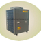 Ce Certified R22/R407c/R417c 23.2kw Direct Heating Air Source Heat Pump