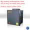 Heating Exchange, Evi Air to Water Heat Pump Strong Hot Water Heating Capacity 18-24kw