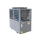 80-90deg Hot Water High Temperature Air to Water Heat Pump 220V/380V 50Hz/60Hz