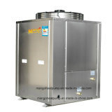 Direct Heating+Cu\Ycle Mode Air to Water Heat Pump Work at -7~43degree