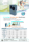 Power World All in One Energy-Saving Air Source Direct Heat Pump