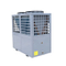 Commercial High Temperature Hot Water 90degree Cascade System Heat Pump with Floor Heating