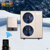 Air Source Heat Pump for Heating Cooling Hot Water with WIFI DC Inverter Hot Water Heater Split Heatpump
